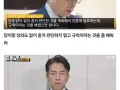 장관이 정당이랑 상의도 없이 혼자 막 판단하지 마라 썸네일